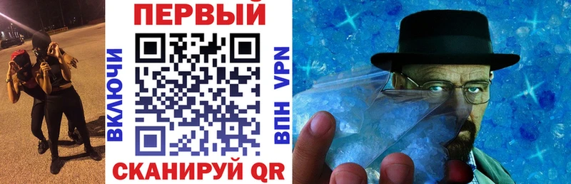 Amphetamine Premium  гидра ссылки  Балабаново 