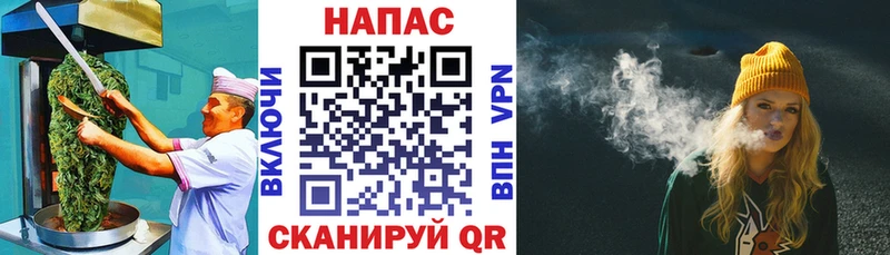 Печенье с ТГК конопля  цена наркотик  Балабаново 