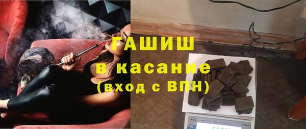 трава Балахна
