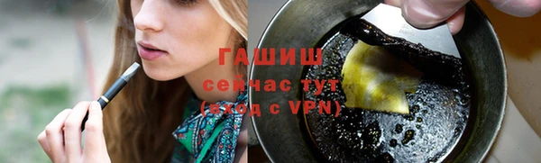 эйфоретик Балабаново