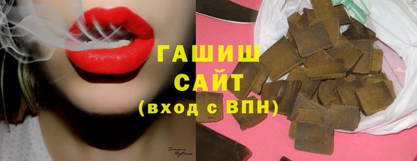 jwh Балашиха