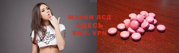 мяу мяу мука Армянск