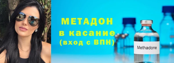 эйфоретик Балабаново