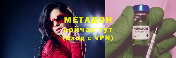 прущие крисы Пенза