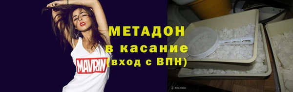 эйфоретик Балабаново