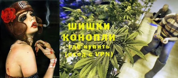 эйфоретик Балабаново
