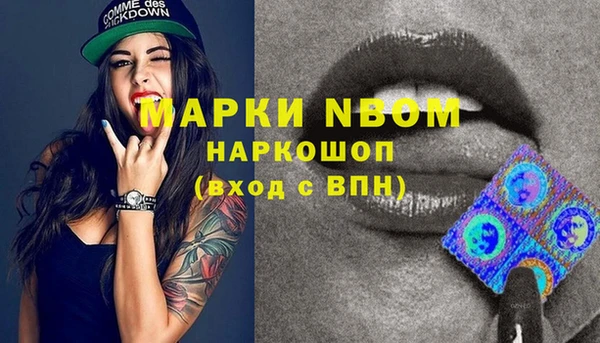 эйфоретик Балабаново