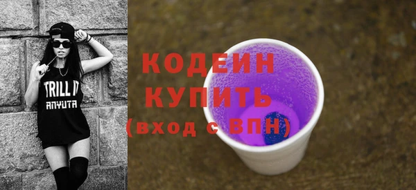 тгк Баксан