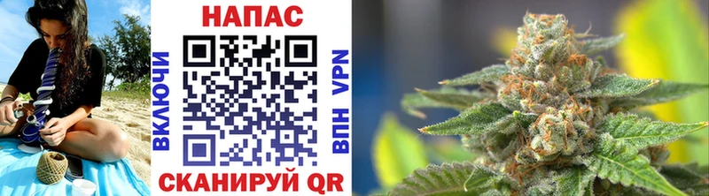 Бошки марихуана OG Kush  Балабаново 